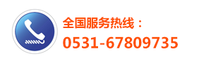 深圳社保代繳公司